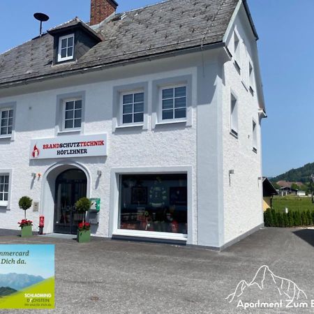 Apartment Zum Bergkircherl - Sommercard Grosssolk Экстерьер фото